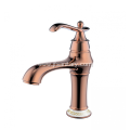 Rose Gold Single Lever Vintage Basin Faucet